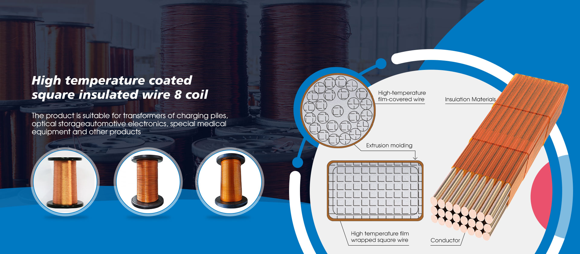 Teflon Մեկուսացված մետաղալարերի մատակարար